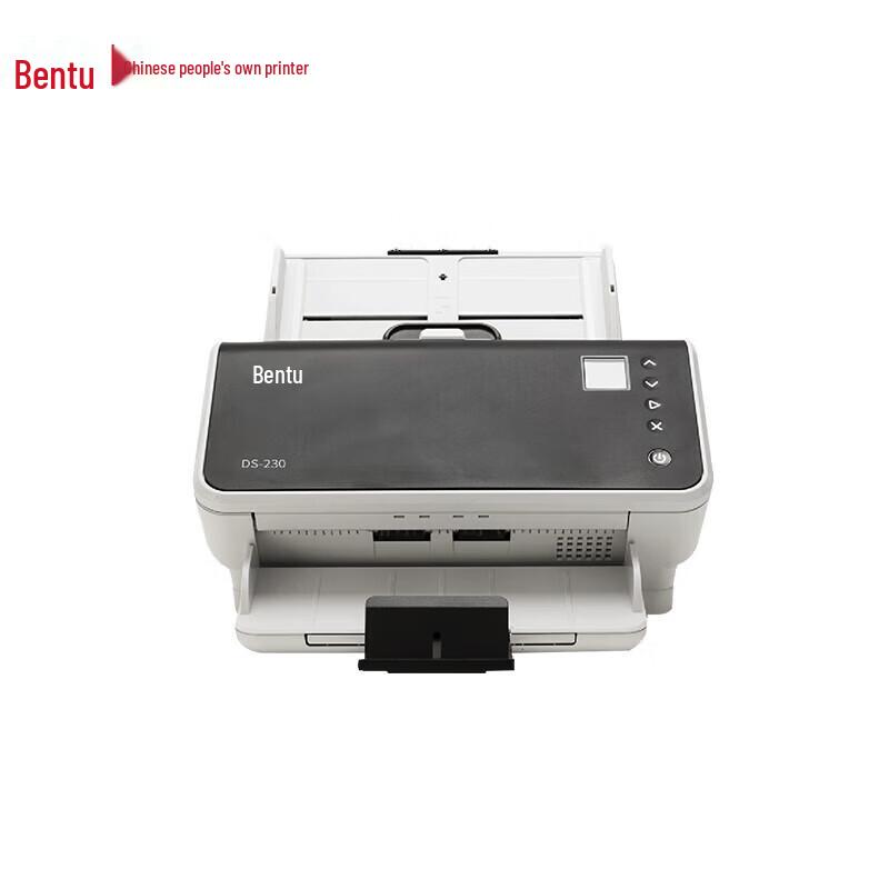 

Pantum DS-230 ADF High-Speed Commercial Color Scanner