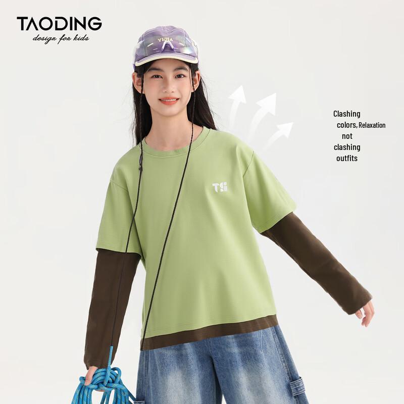 Mädchen Faux Zweiteiler Langarm-T-Shirt