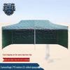 Camouflage Folding Outdoor Canopy Tent