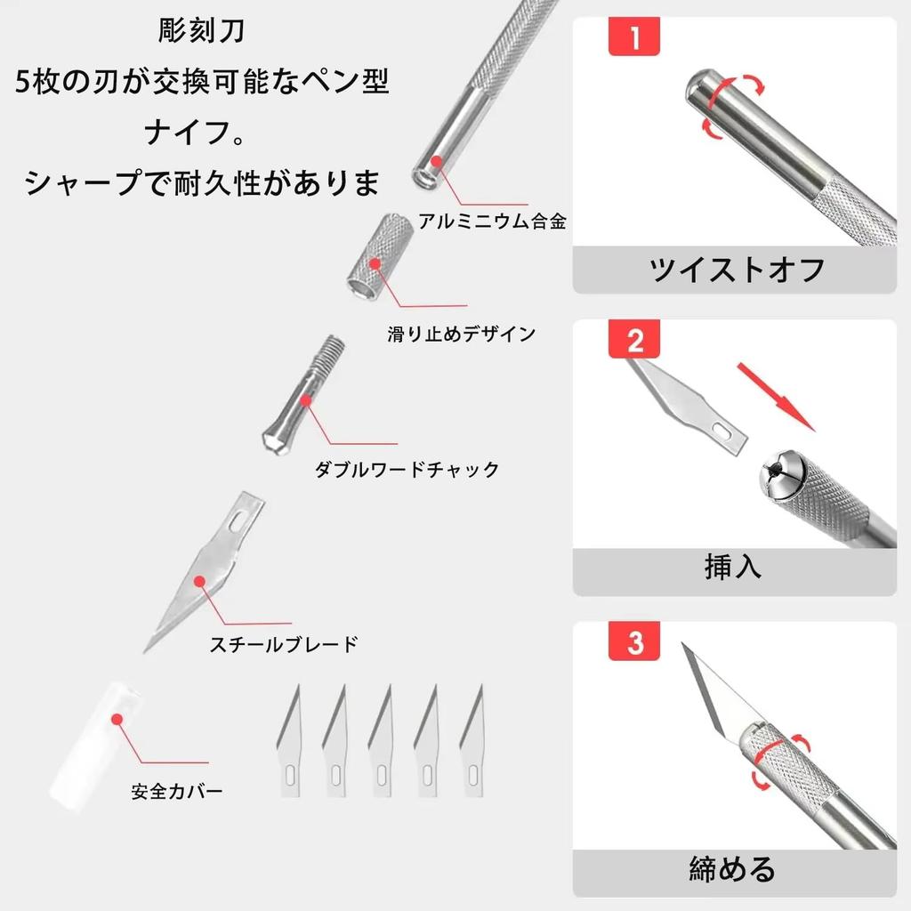 Car Film Spatula Set - Wallpaper Wood Grain Spatula Tool & Scraper Tool Squeegee