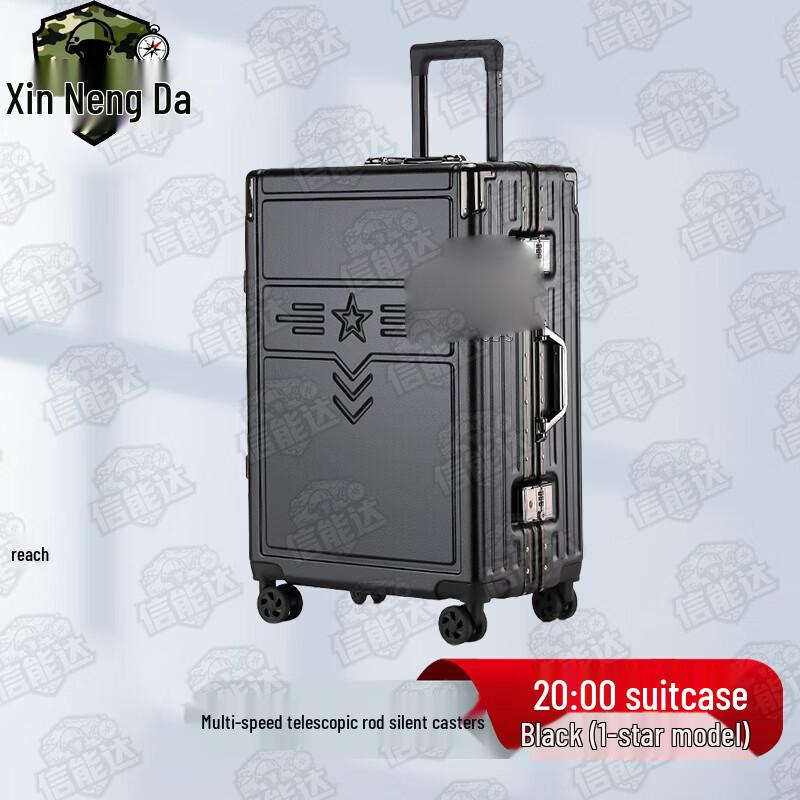Xinnengda Aluminum Frame Retirement Luggage