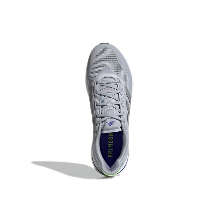 adidas Supernova 'Halo Silver' S42726