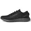 adidas PureBoost Black Carbon - HP2621
