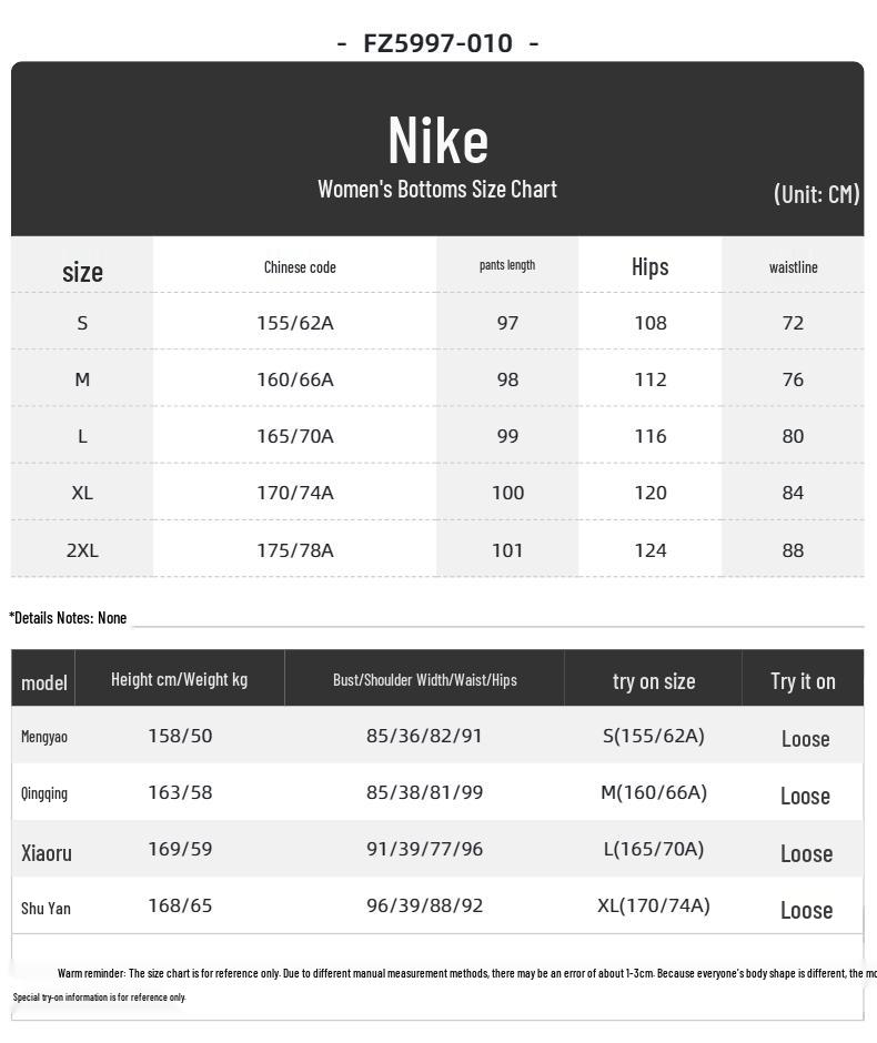 Nike Women's FZ5997-010 Fleece-Lined Knit Pants