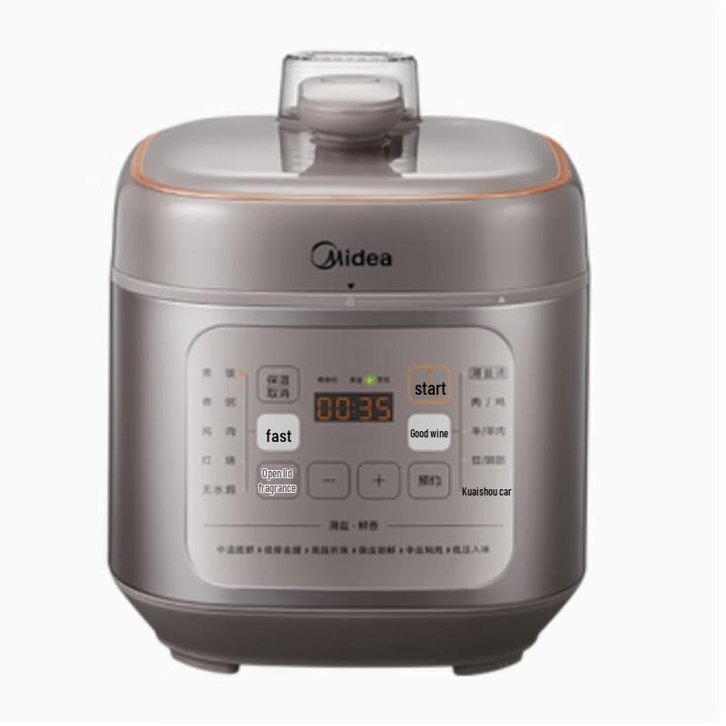 Midea MY-C555 5L Electric Pressure Cooker CN plug (adapter included)