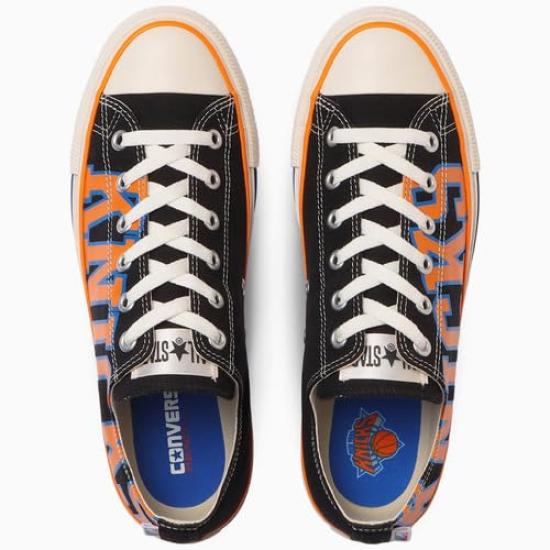 Converse NBA OX All-Star (R)