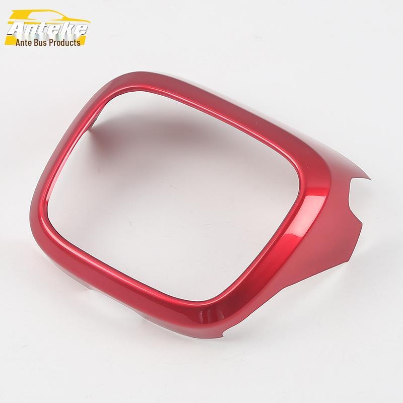 

17 CRV Front Emblem Chrome Ring - Electroplated Logo Sequin Decoration for Car