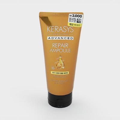 Kerasys Advanced Repair Hair Pack 150 ml