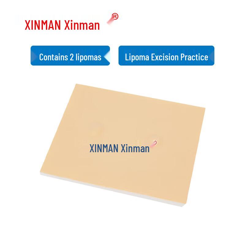 

Lipoma Excision Surgical Practice Training Model