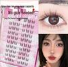 Lotus Elf Girl Glue-Free Removable False Eyelashes - Super Fine Lightweight Single Cluster