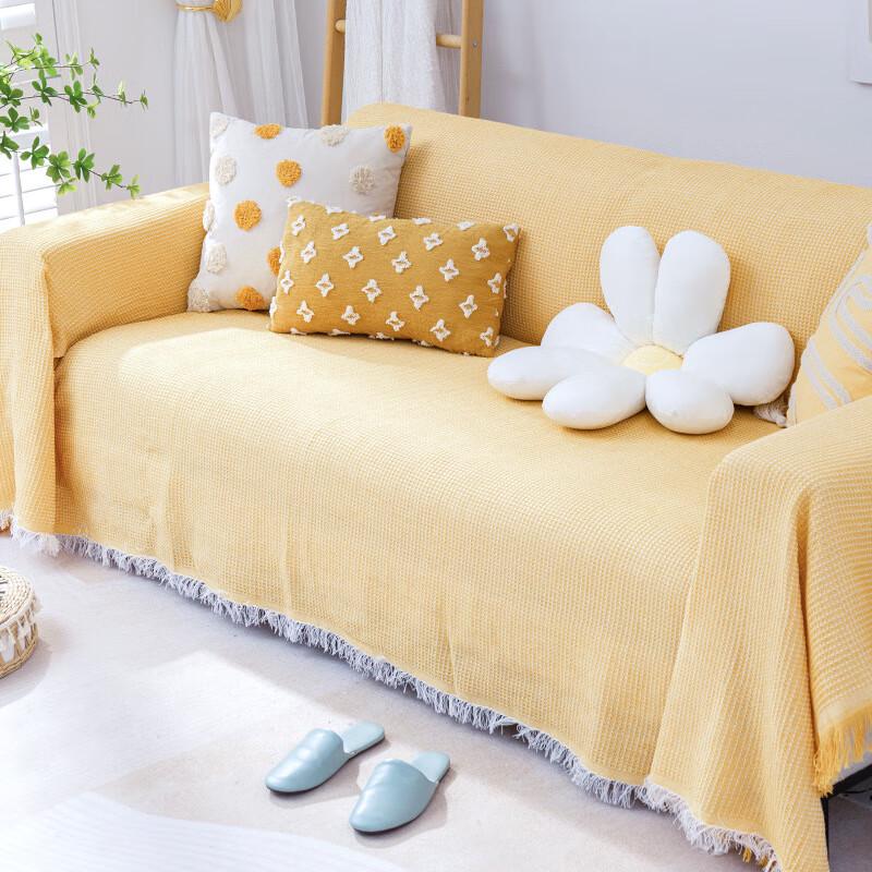 

Nordic Modern Four Seasons Sofa Cover