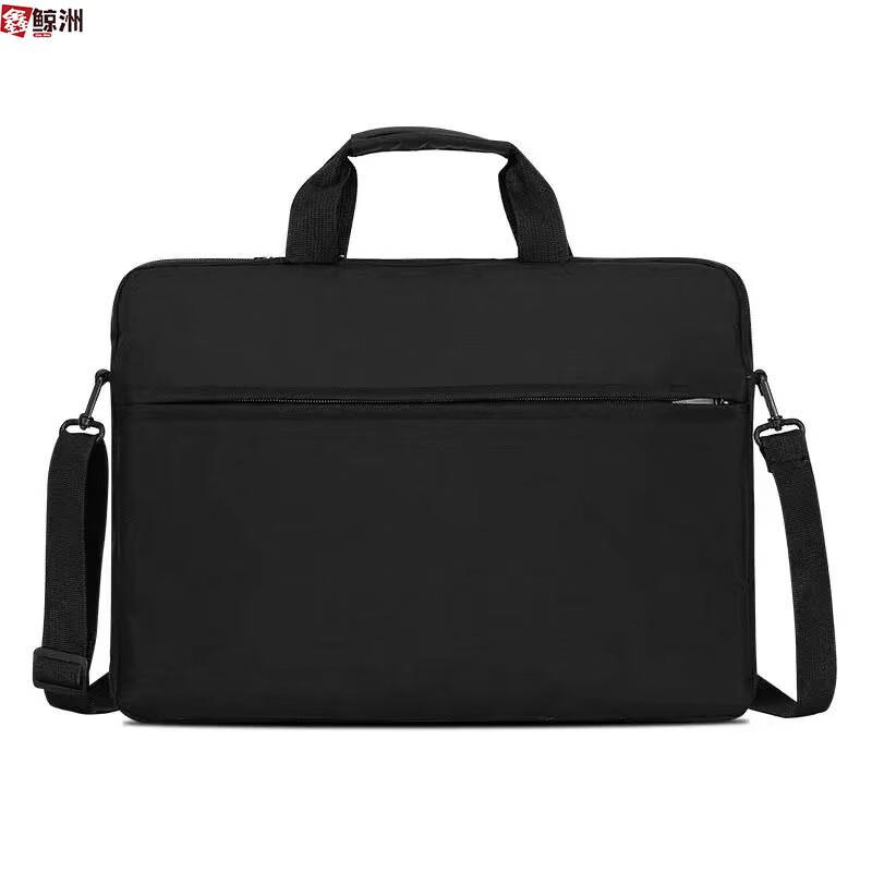 

Xinjingzhou Commuter Laptop Briefcase