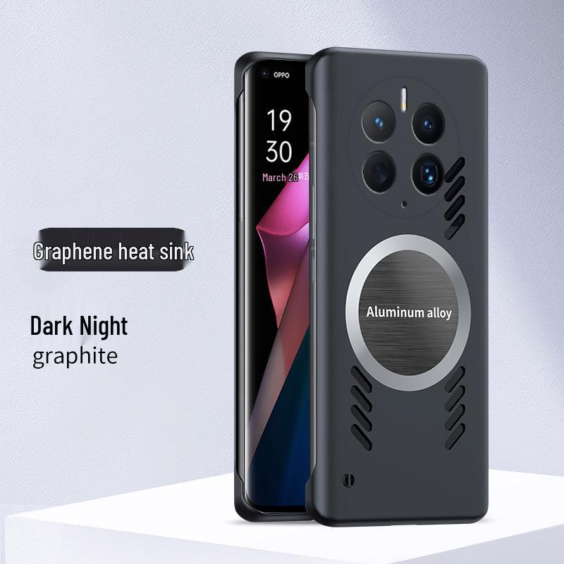 Borderless Cooling Phone Case for Huawei P60 Pro/Mate 50 Pro - Magnetic, Graphene, Anti-fall Design
