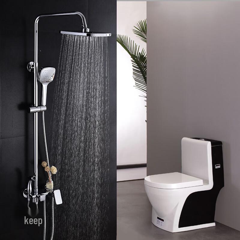 Huangchao HC523 Concealed Shower Faucet System