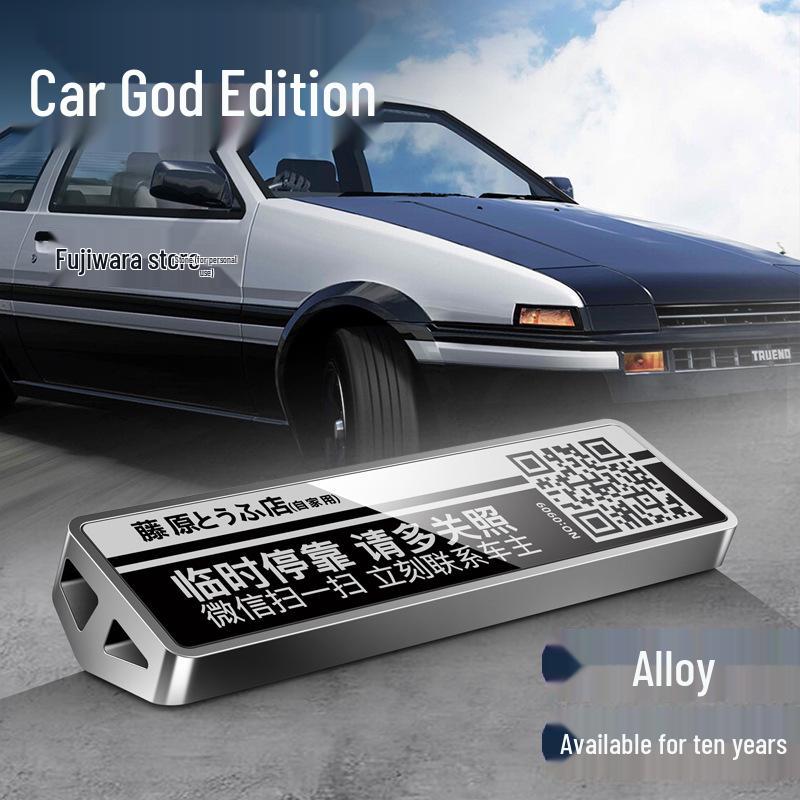 Velká slitinová dočasná parkovací karta s ukrytým QR kódem pro skenování WeChat a zobrazení telefonního čísla