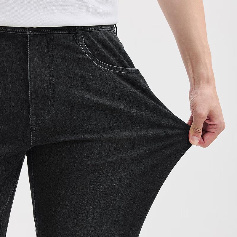 SEPTWOLVES Men's Washed Grey-Black Denim Jeans