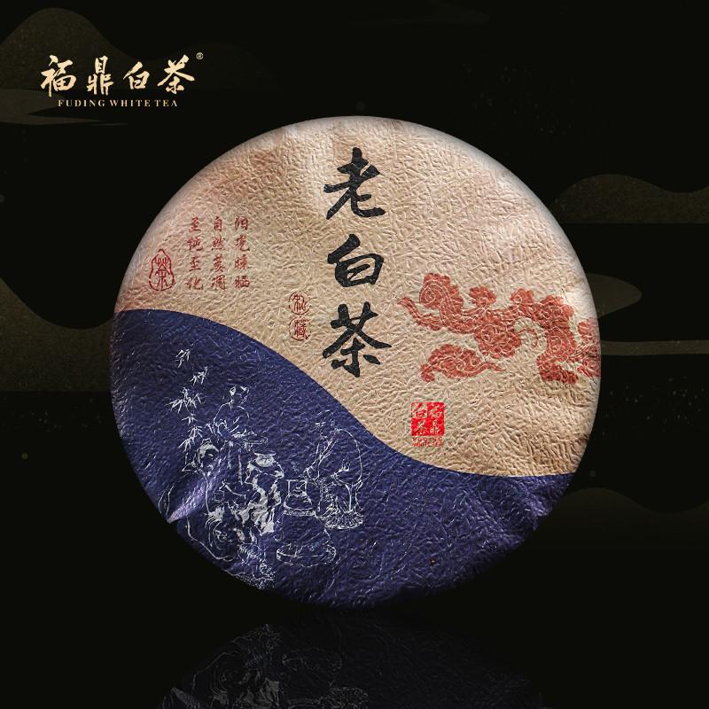 Aged Shoumei White Tea Cake Chinese Old White Tea No Universal Rectangular Sealed Recyclable No Packaging Bag