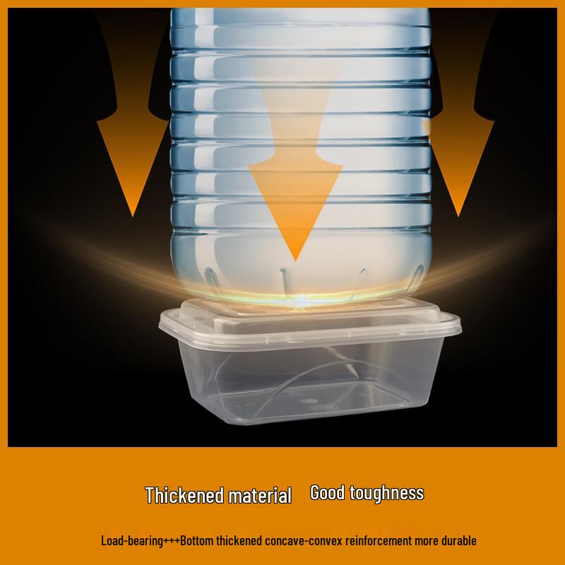Bangbanghe 350ml Rectangular Disposable Takeaway Containers