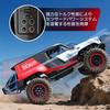 MJXRC H12P 4WD Brushless Alloy Metal Run Bronco Baja Officially Licensed Ford Includes Japanese Certified in Japan 112 Radio-Controlled Crawler,