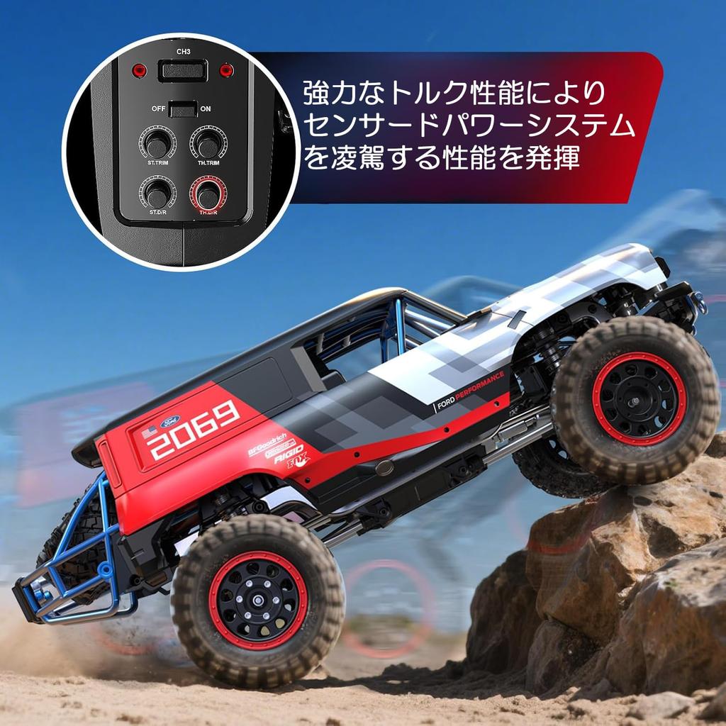 MJXRC H12P 4WD Brushless Alloy Metal Run Bronco Baja Officially Licensed Ford Includes Japanese Certified in Japan 112 Radio-Controlled Crawler,