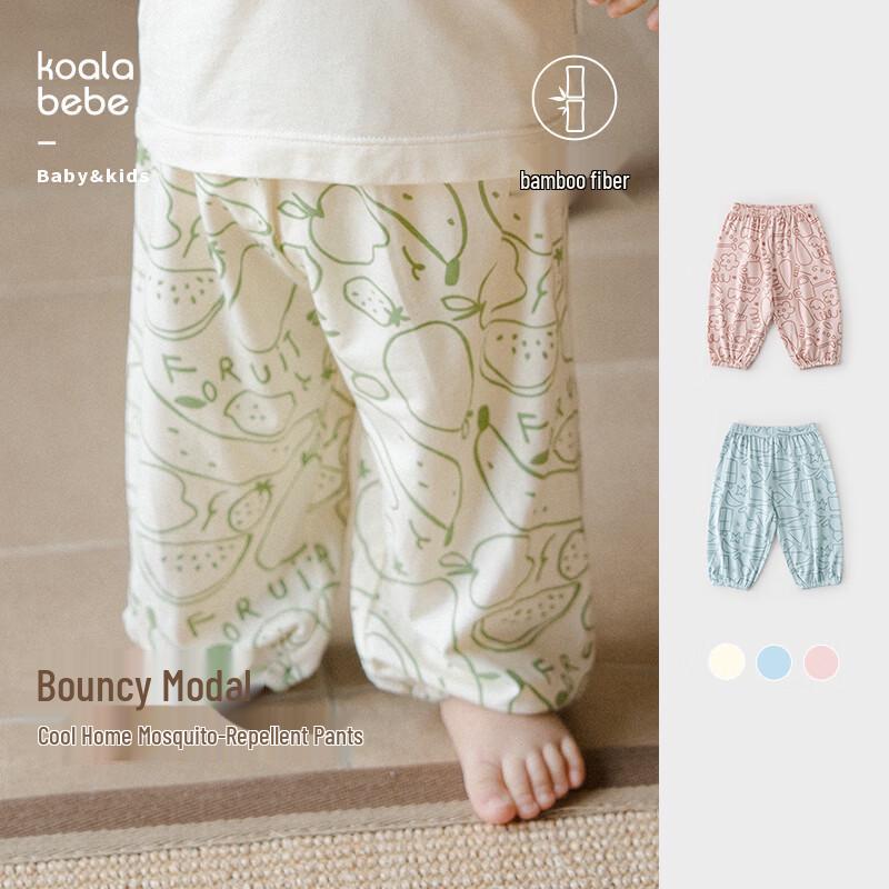 Koala Bibi Kids Cool-Touch Modal Anti-Mosquito Pants 90