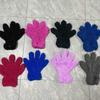 Bear Paw Five-Finger Car Wash & Motorcycle Plush Mesh Gloves