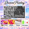 Juventus 5D DIY Diamond Painting Custom Name Text, Full Drill Rhinestone Mosaic Art Home Gift