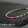 Natural Tourmaline Bracelet for Women, Tourmaline Rainbow Bracelet with Small Beads In Gradient Colors and Pure Silver Small Lotus Beads Factory