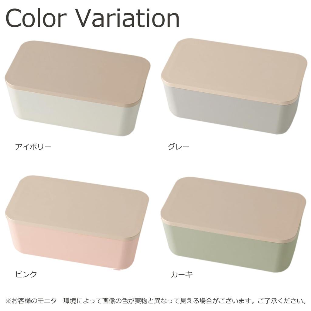 Takenaka SUKITTO Bento Single Made In Box, Tier, Japan, Khaki, 750ml, T-36396
