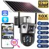 Drie Lenzen 10x Zoom Zonnecamera's WiFi Buitenbewaking 6K 12MP Draadloze CCTV IP Camera 360 PTZ Externe Beveiligingscamera V380