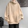 Inkpoo Long Sleeve Solid Stylish Pullover Sweatshirt for Spring and Loose Popular Streetwear Size 2XL Men's Hoodie, Color, Fall, Fit, Hooded, Top,