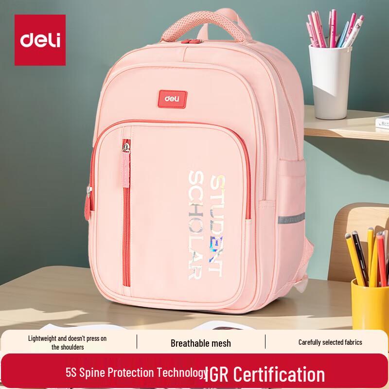 Deli Ergonomic Large Capacity Student Backpack