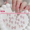 30 Pcs Soft Carved Glitter Bow Nail Art Charms Cute Resin Nails Decoration Supplies Jewelry Accessories Diy