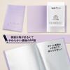 Plus Pocket Year Class Name Clear 20 10 x 10 File, File, FF, Pockets, Files, Violet, FC-122GA, 84-895