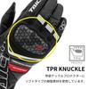 RS Taichi Sonic Winter RST626 Size for Motorcycle Cold and Touchscreen with Protector and Long Gloves, Black, L, Riding, Waterproof, Protection,