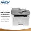 Brother A4 Black and White Laser Multifunction Printer