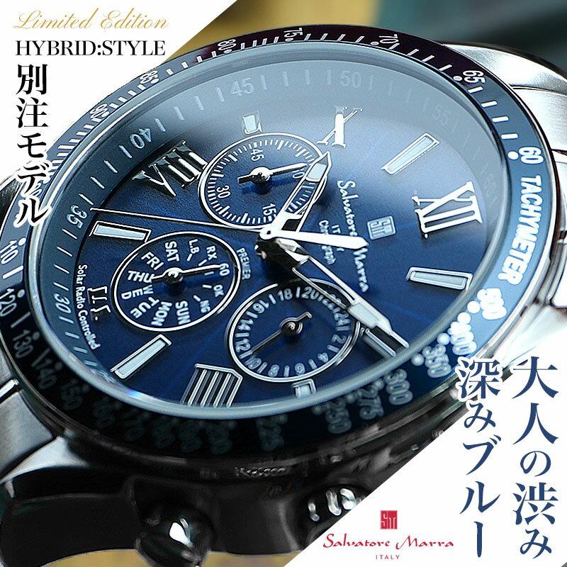 Mens solar radio wave watch Salvatorre Marra chronograph reception blue metal strap birthday present gift husband boyfriend partner father men.