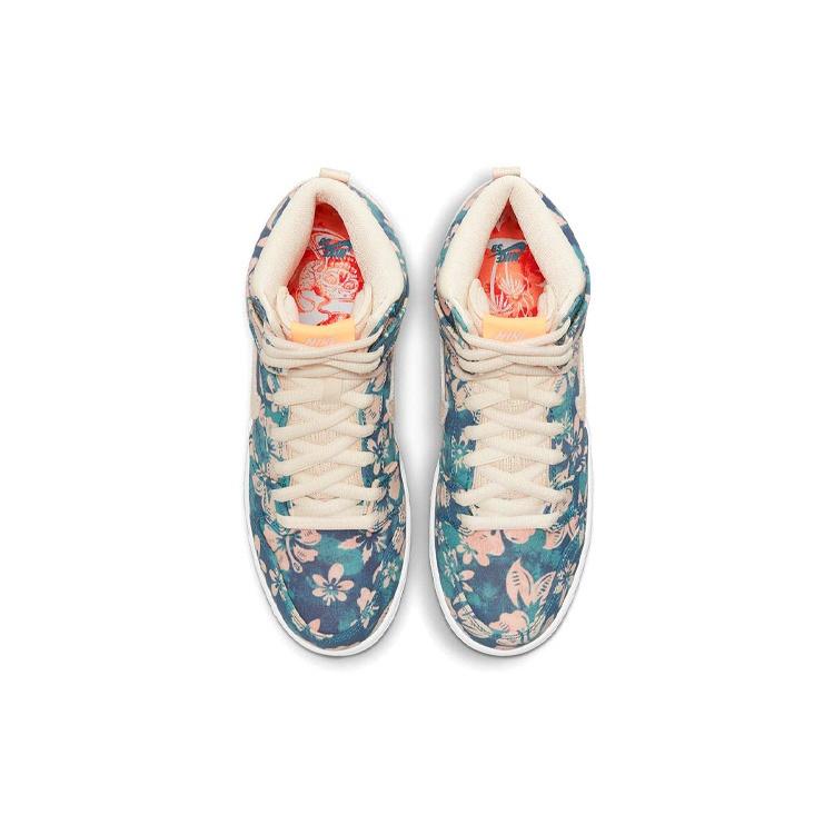 Nike SB Dunk High 'Maui Wowie' Men's CZ2232-300
