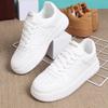 Popularne małe białe buty damskie 2025 wiosna nowy wszechstronny casualowe buty sportowe jesień super ogień oddychające buty na platformie buty męskie