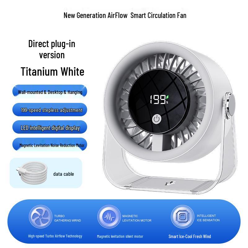 USB Rechargeable Wall-Mounted Desktop Fan with Digital Display