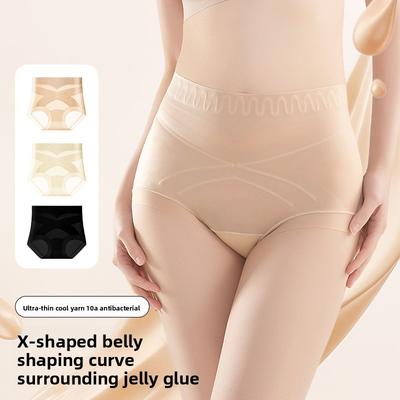 Women's Summer Thin New Line of Non-scratch High Waist Belly Mulberry Silk Antibacterial Crotch Breathable Briefs