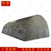 Ji Yue Outdoor Portable Inflatable Command Tent