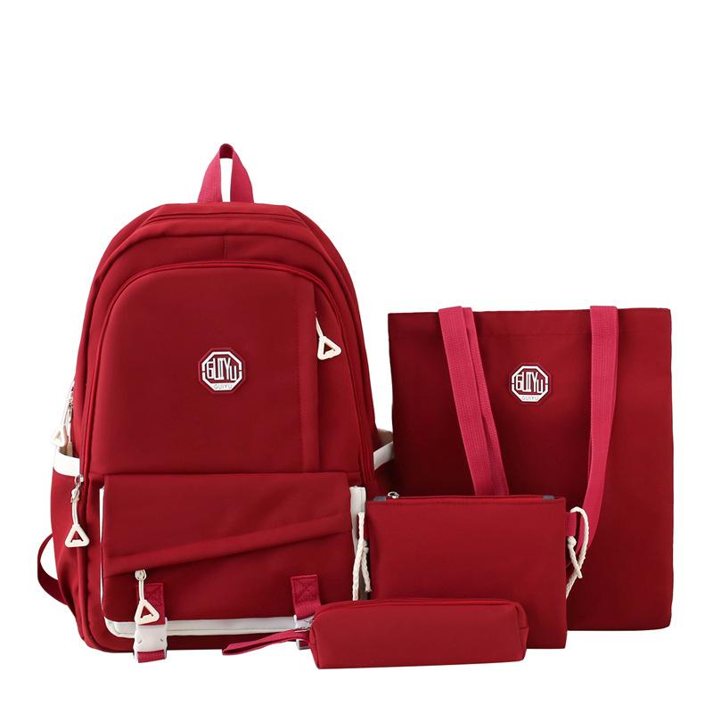 

New Casual Middle School School Bag Trendy Brand Large Capacity Solid Color Backpack Four Piece Set High Value Backpack Men