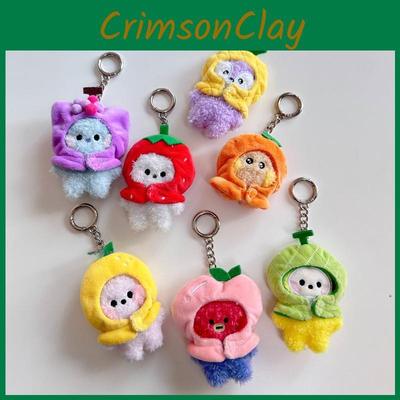 Fruit Plush Animal Keychain Cartoon Stuffed Doll Bag Pendant Decoration Gift