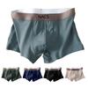 Yousheng Men Boxer Underwear Mid-rise Elastic Waistband U-Convex Shorts Briefs Slim Fit Breathable Panties Daily Wear