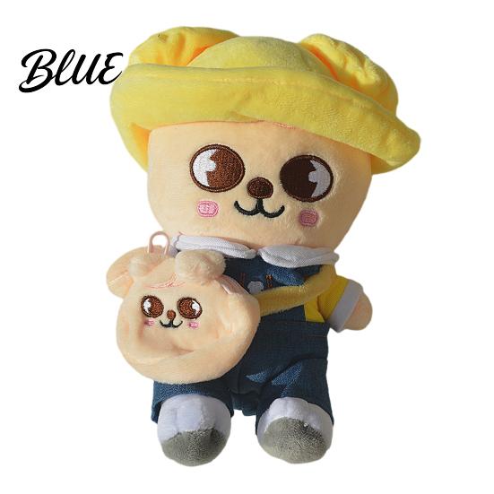 Stuffed Animal Doll Cartoon Plush Toy with Removable Clothes Backpack Pig Fox Chick Wolf Bear Cat Rabbit Dog Plushie Band Fans Gift