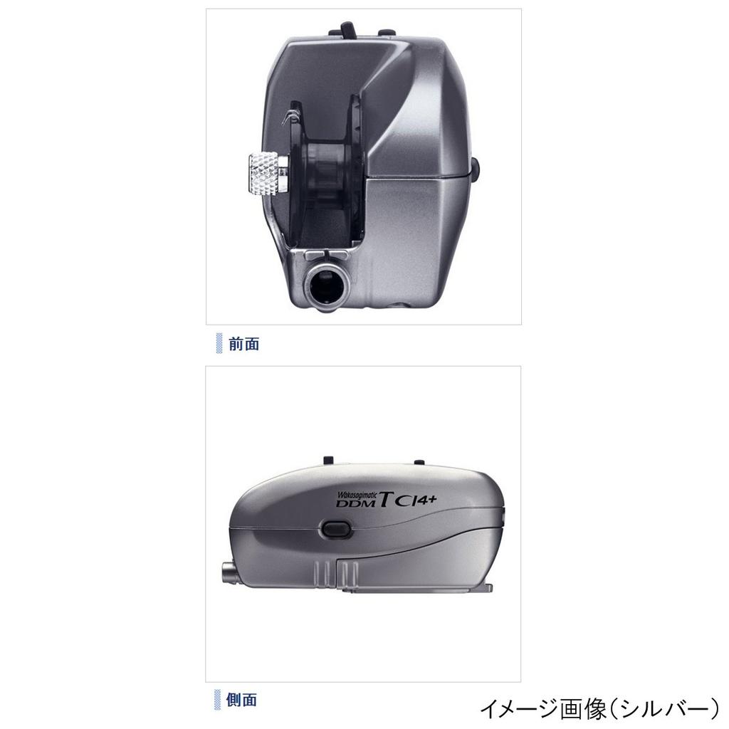 SHIMANO Wakasagimatic DDM T Electric Gold CI4+ Reel, 16,