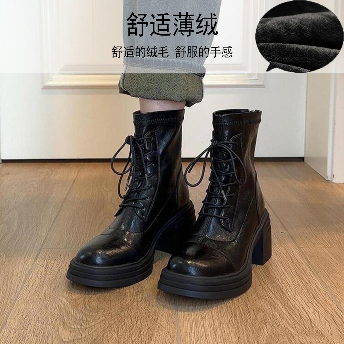 

Blue Cabinet Edition~ High Heel Thick Bottom Versatile Temperament Martin Boots Women s Soft Leather Waterproof Table Lace-up Side Zipper Elastic Sh 40