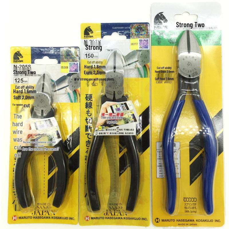 KEIBA MN-A05 Japanese Diagonal Electronic Pliers 5-Inch
