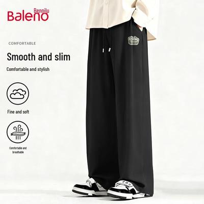 Baleno Men's American Style Loose Wide-Leg Casual Pants